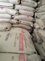 ABS 750A برای لوازم الکترونیکی و قطعات خودرو