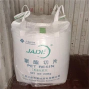 PET CZ302 برای بطری ها و ظروف